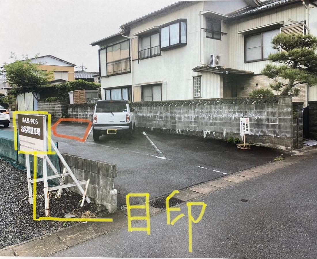 外宮前別邸　星織 Apartment Ise Exterior photo